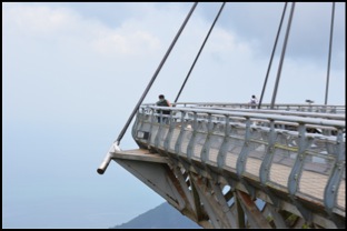Sky Bridge