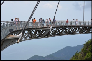 Sky Bridge
